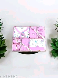 New Born Baby Gift Combo Pack β 6 Pcs | 100% Cotton | Unisex Clothing Set (0β3 Months) - Illusion, 0-3 Month, Clothing Set