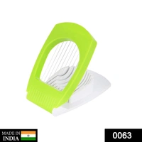 0063 Premium Egg Cutter - 0.072 kgs, India