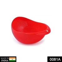 0081A Multi-Function with Integrated Colander Mixing Bowl Washing Rice, Vegetable and Fruits Drainer Bowl-Size: 21x17x8.5cm - 0.605 kgs, India