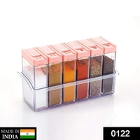 0122 Plastic Spice Jars (6 pcs, 14x22x8cm, Multicolour) - 0.31 kgs, India