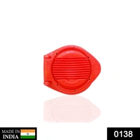 0138 Plastic Multi Purpose Egg Cutter/Slicer - 0.109 kgs, India
