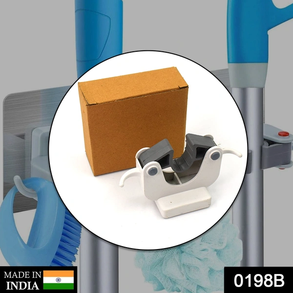 0198 B Invisible Mop Hanger used in all kinds of place like houses, offices, general stores for holding and hanging various mops and stuffs easily. - 0.074 kgs, India