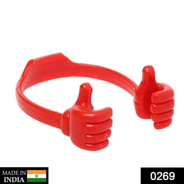 0269 Hand Shape Phone Holder - 0.124 kgs, India
