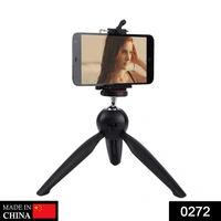 0272 Universal Mini Tripod - 0.162 kgs, China