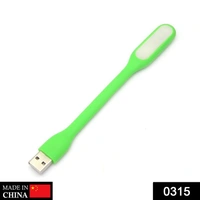 0315 USB LED Light Lamp - 0.019 kgs, China