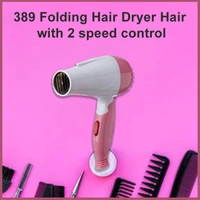 0389 Folding Hair Dryer Hair with 2 speed control - 0.281 kgs, China