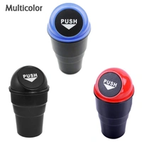 0537 B Car Dustbin widely used in many kinds of places like offices, household, cars, hospitals etc. for storing garbage and all rough stuffs. - India, 0.421 kgs