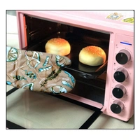 0675 Heat Resistant Non-Slip Oven Mitts/Gloves (1pc) - China, 0.644 kgs