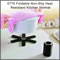 0775 Foldable Non-Slip Heat Resistant Kitchen Hotmat - 0.08 kgs, India