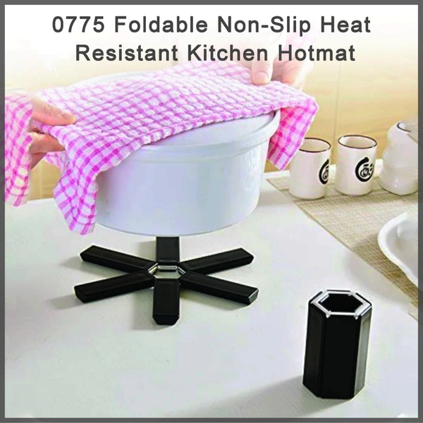0775 Foldable Non-Slip Heat Resistant Kitchen Hotmat - 0.08 kgs, India