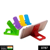 0787 Universal Portable Foldable Holder Stand For Mobile - 0.01 kgs, India