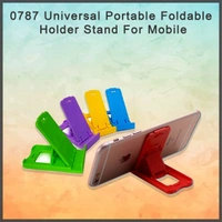 0787 Universal Portable Foldable Holder Stand For Mobile - 0.01 kgs, India