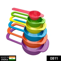 0811 Plastic Measuring Spoons for Kitchen (6 pack) - 0.204 kgs, India