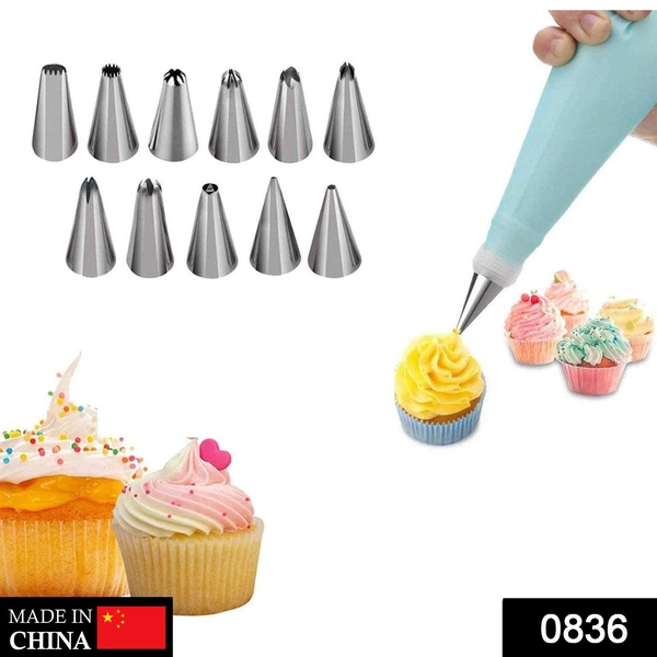 0836 12 Piece Cake Decorating Set of Measuring Cup Oil Basting Brush - China, 0.084 kgs