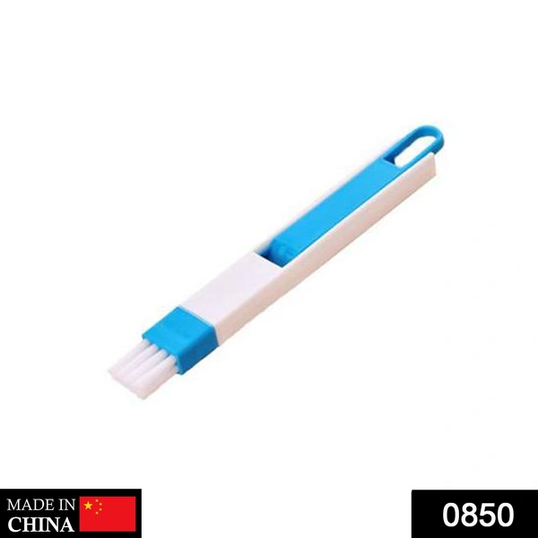0850 2 in 1 Multi-Function Plastic Window Slot Keyboard Wardrobe Dust Removal Cleaning Brush - 0.025 kgs, China