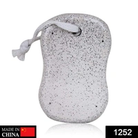 1252 Oval Shape Stone Foot, Heel Scrubber For Unisex Foot Scrubber Stone - China, 0.033 kgs