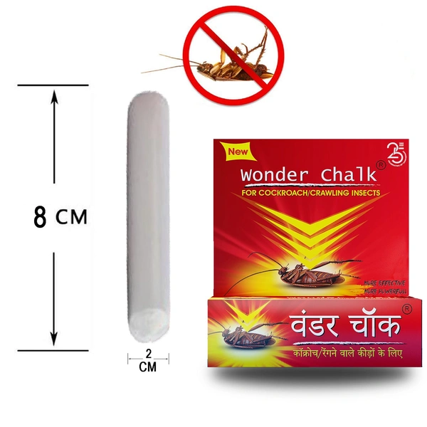 1314 Cockroaches Repellent Chalk Keep Cockroach Away from Home - 0.048 kgs, India
