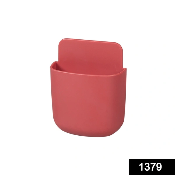 1379 Wall Mounted Storage Box Remote Storage Organizer Case (Multicolour) - 0.096 kgs, India