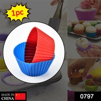 0797 Silicone Cup Cake Mould (1Pc) - 0.034 kgs, India