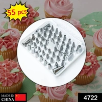 4722 Cake Nozzle Set and Cake Nozzle Tool Used for Making Cake and Pastry Decorations. - China, 0.384 kgs