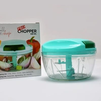 7120 Pro Chopper Manual Hand Chopper For Kitchen Use ( 1 pcs ) - India, 0.402 kgs