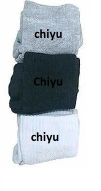 SOCKS-3PAIR Ankle Length Towel Socks 3 Pair - 0.2 kgs, India