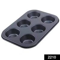 2210 Non-Stick Reusable Cupcake Baking Slot Tray for 6 Muffin Cup - 0.318 kgs, China