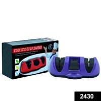 2430 Manual Knife Sharpener 2 Stage Sharpening Tool for Ceramic Knife and Steel Knives - 0.13 kgs, China