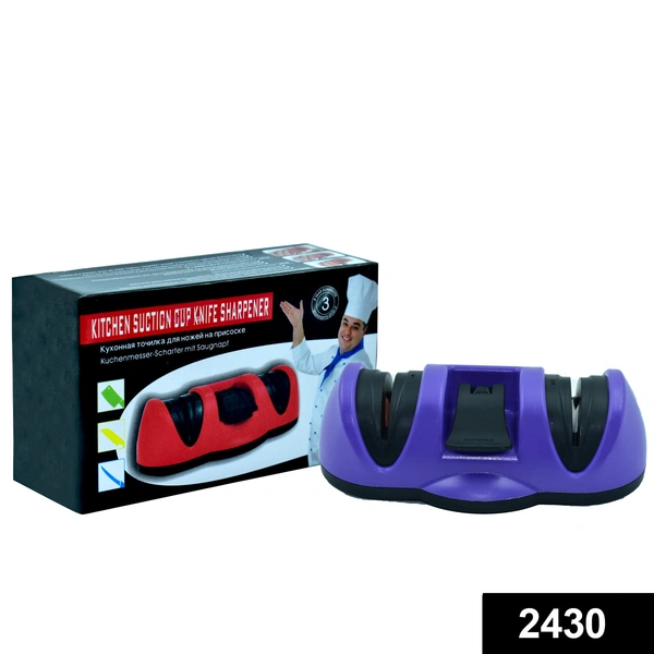 2430 Manual Knife Sharpener 2 Stage Sharpening Tool for Ceramic Knife and Steel Knives - 0.13 kgs, China