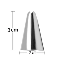 2517 Cake Decorating Stainless Steel Nozzle (6pcs) - 0.064 kgs, China