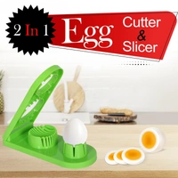 2555 Multi-Segment 2 in 1 Egg Cutter/Slicer - 0.154 kgs, India