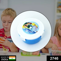 2746 Round Shaped Lunch Box For Storing And Serving Food Stuffs And Items. - 0.415 kgs, India