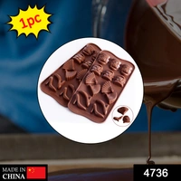 4736 14 Cavity Purse Sandle Heel Sandal Chocolate Mould (1Pc Only) - 0.107 kgs, China