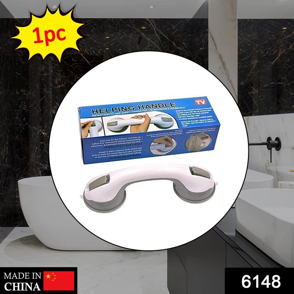 6148 Helping Handle used to give a helpful handle in case of door stuck and lack of opening it and all purposes, and can be used in mostly any kinds of places like offices and household etc. - 0.496 kgs, China