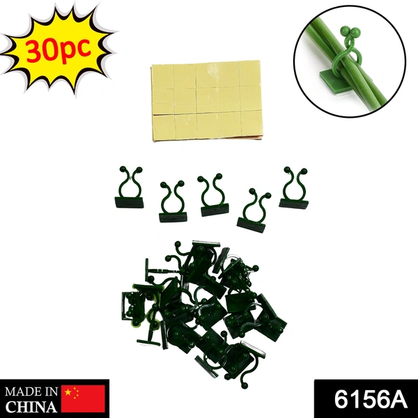 6156A 30pcs wall Plant Climbing Clip widely used for holding plants and poultry purposes and all. - 0.119 kgs, China