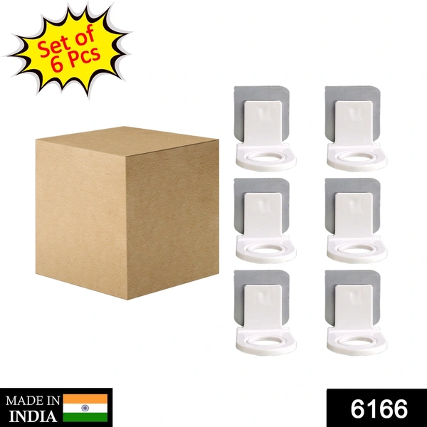 6166 6 Pc Shampoo Holder Hook For Holding Shampoo Bottles Easily. - 0.25 kgs, India