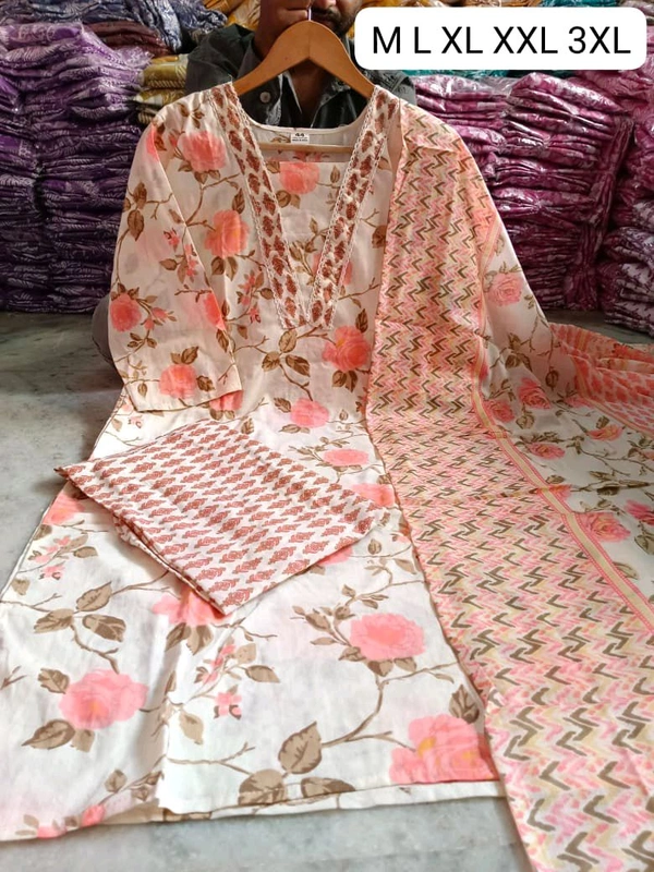 Kurti Pant Duppata Set 4 - M