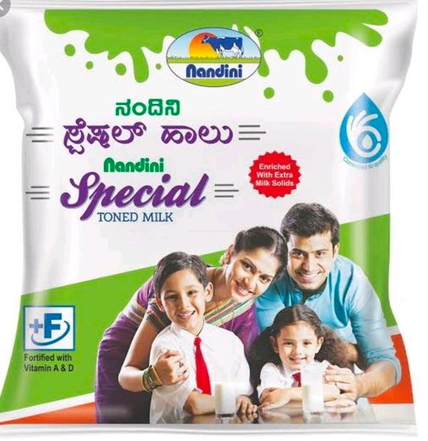 Nandini Special Milk 1050