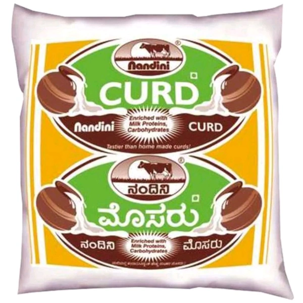 CURD-510GM