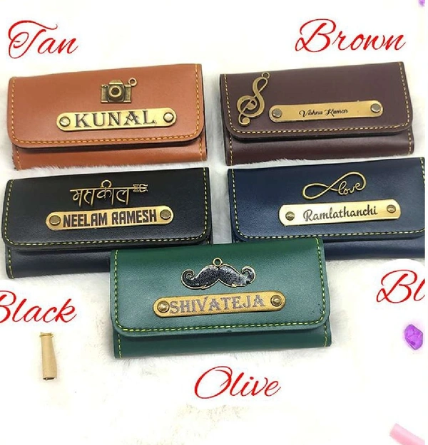 Key Holder - Tan Brown - Regular Price