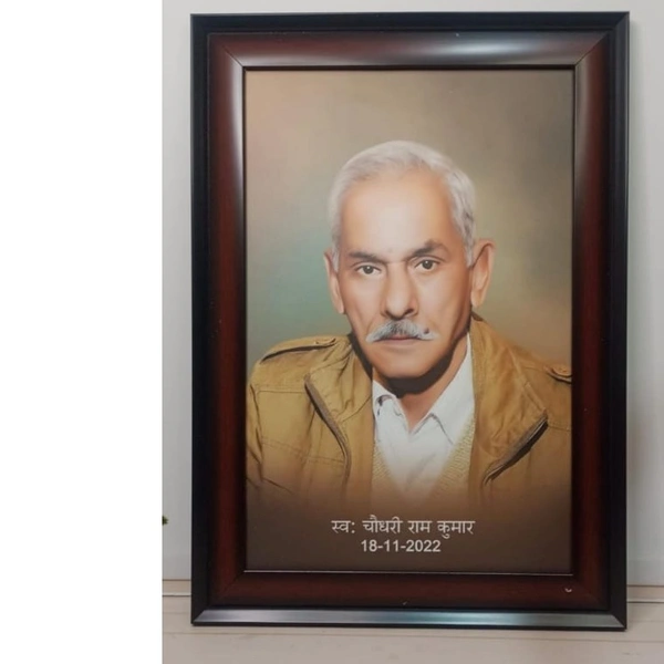 Digital Oil Painting - 24x36" Inch Size - Member Price