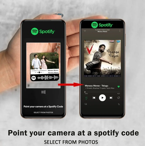 Spotify MDF Keychain - Regular Price