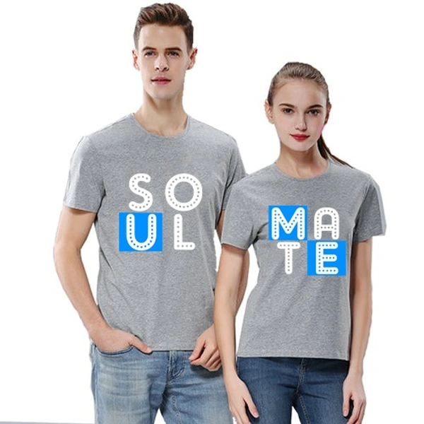Couple T-Shirt - CTS19