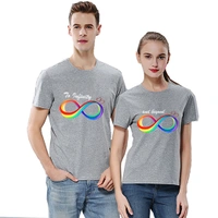 Couple T-Shirt - CTS23