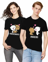 Couple T-Shirt - CTS24