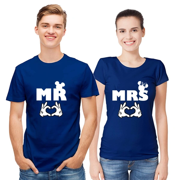 Couple T-Shirt - CTS25