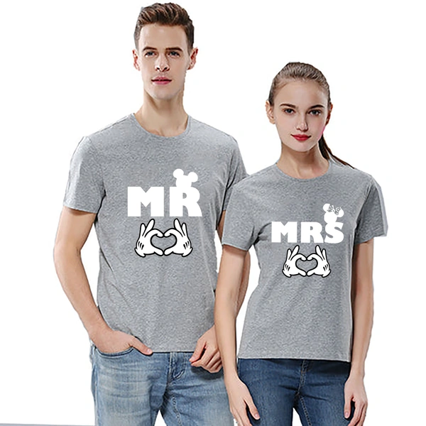 Couple T-Shirt - CTS25