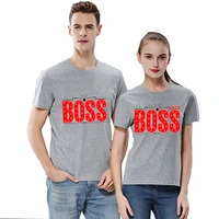Couple T-Shirt - CTS29