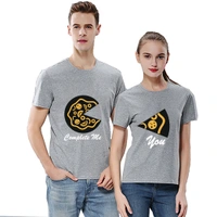 Couple T-Shirt - CTS34