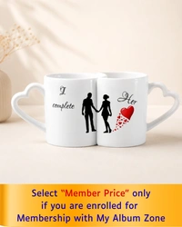 Couple Mug Set with Heart Handle - Regular Price